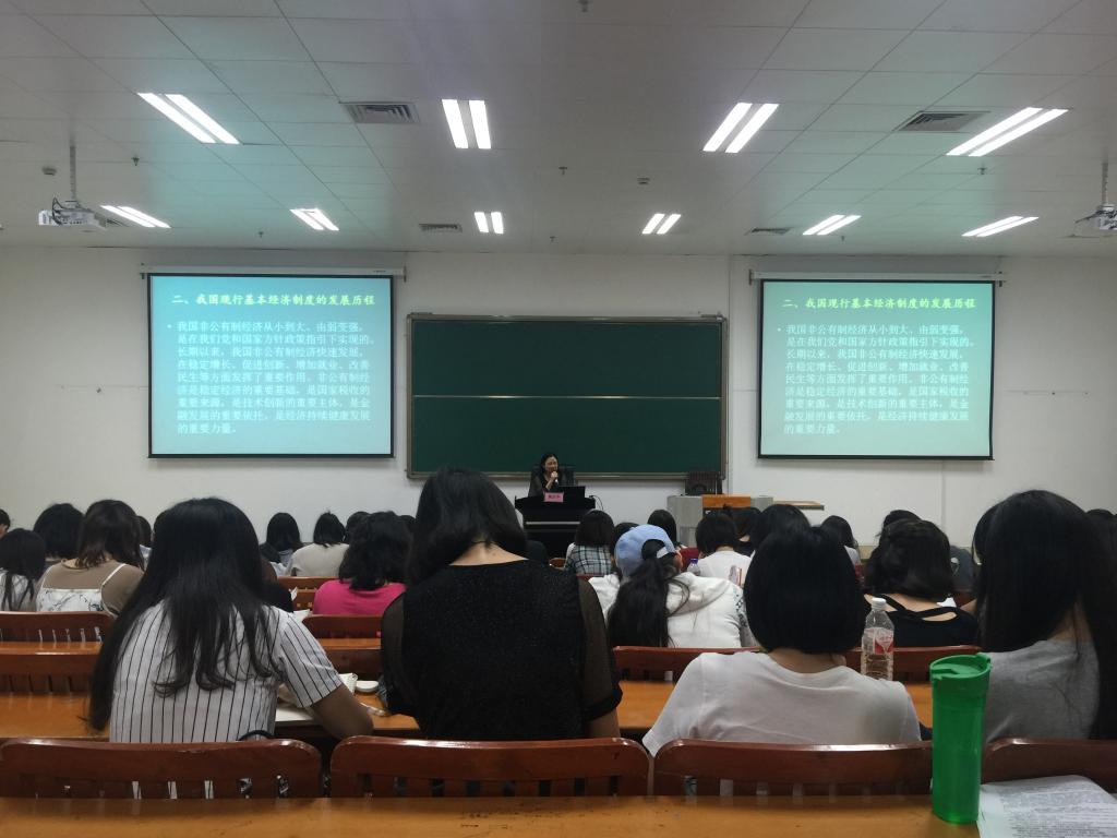 广西壮族自治区发展和改革委员会规划处处长施庆华为太阳集团tyc4633太阳集团tyc4633员工授课