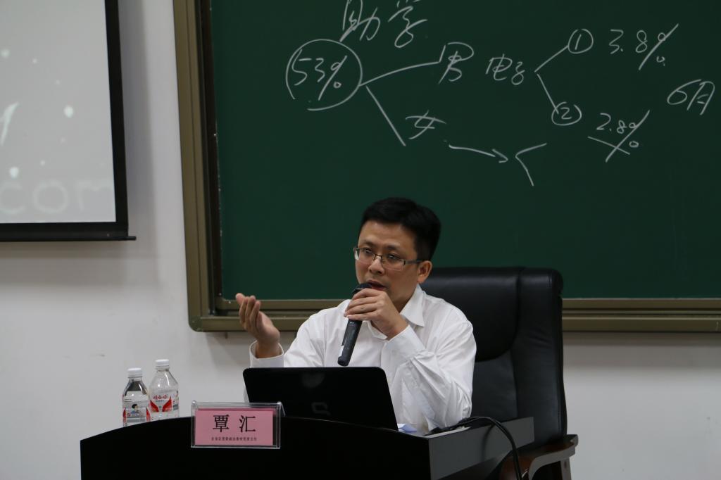 自治区党委政法委研究室覃汇为太阳集团tyc4633太阳集团tyc4633员工授课